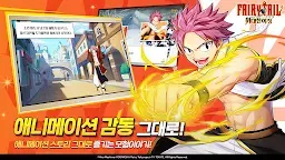 Screenshot 3: Fairy Tail: The Great Journey