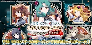 Screenshot 22: THE iDOLM@STER Million Live!: Theater Days | Japanese