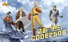 Screenshot 1: One Punch Man: The Strongest Man | Coreano