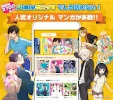 Download Pixiv Comic Qooapp Game Store