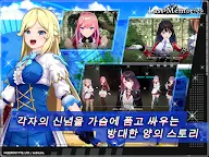 Screenshot 8: De:Lithe Last Memories