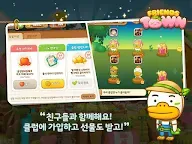 Screenshot 5: 프렌즈타운