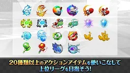 Screenshot 5: カートバトル(Kart Battle)