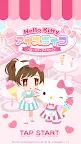 Screenshot 1: ハローキティ アイスライフ