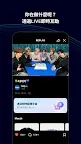 Screenshot 3: 위버스 - Weverse