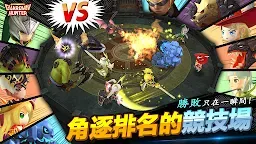 Screenshot 4: 守護者獵人/Guardian Hunter | 國際版