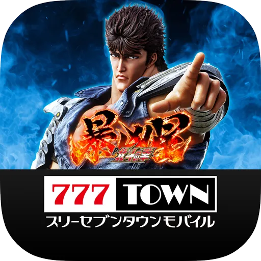Ｓａｍｍｙ・７７７ＴＯＷＮ 777TOWN - パチスロ・パチンコ・スロットアプリ - Games