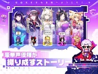 Screenshot 12: Pixel Heroes | Japanese