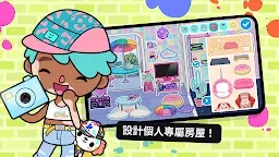 Screenshot 20: 托卡生活：世界