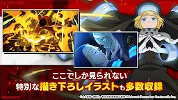 Screenshot 4: 炎炎ノ消防隊 炎舞ノ章