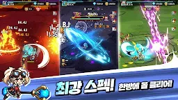 Screenshot 2: 배틀메이지 키우기