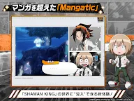 Screenshot 11: Shaman King: Funbari Chronicle