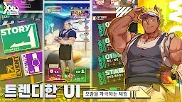 Screenshot 2: XXL WOOFIA