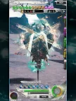 Screenshot 9: MOBIUS FINAL FANTASY | Inglés