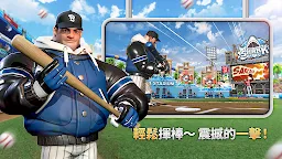 Screenshot 5: 全壘衝突2：傳奇決賽