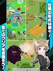 Screenshot 17: ワールドウィッチーズX