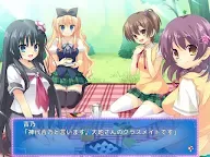 Screenshot 3: 貧は僕らの福の神 スマホ版