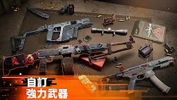 Screenshot 4: 全境封鎖：曙光 | 國際版