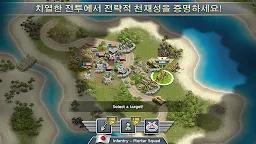 Screenshot 5: 1942 Pacific Front