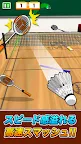 Screenshot 2: Table Badminton 