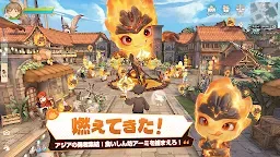 Screenshot 2: Tree of Savior: Neverland | Japanese