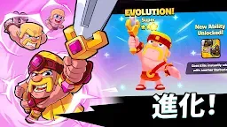 Screenshot 15: スクワッド・バスターズ