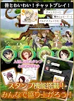 Screenshot 14: RPG ヴァリアントナイツ（Valiant Knights）