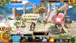 Screenshot 6: セブンス・リバース