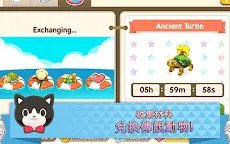 Screenshot 10: 迷你農場(Tiny Farm)