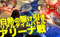Screenshot 4: トライリンク　光の女神と七魔獣