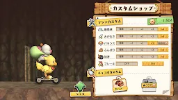 Screenshot 2: チョコボGP'