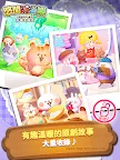 Screenshot 9: 悠閒消消樂 卡娜赫拉的小動物 豪華大飯店