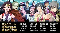 Screenshot 21: Kabaneri of the Iron Fortress – Ran: Hajimaru Michiato