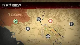 Screenshot 5: 暗影格鬥3 | 國際版