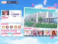 Screenshot 16: 五等分の花嫁 五つ子ちゃんはパズルを五等分できない。 | 韓国語版