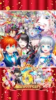 Screenshot 1: 白貓Project | 繁中版