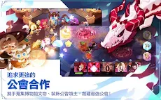 Screenshot 17: 薑餅人王國 | 國際版