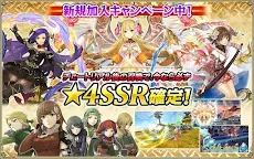 Screenshot 1: The World End Eclipse 