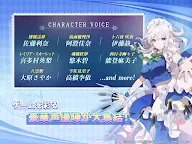 Screenshot 6: Touhou Arcadia Record