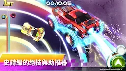 Screenshot 3: RaceCraft - 建造賽道，開始比賽