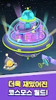 Screenshot 2: AniPang2