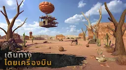 Screenshot 9: Raft® Survival: Desert Nomad