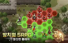 Screenshot 11: 드림삼국 | 한국버전