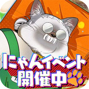 SAKAMOTO DAYS 坂本日常的危險拼圖