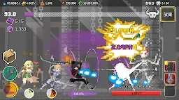 Screenshot 6: 自我之劍