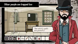 Screenshot 15: 無處之家
