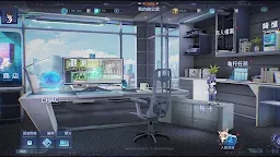 Screenshot 22: 伊格效應 | 國際版