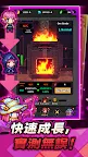 Screenshot 21: 未鑑定勇者團：運氣型放置RPG