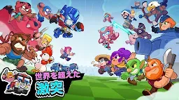 Screenshot 15: スクワッド・バスターズ
