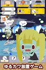 Screenshot 2: 滾滾殭屍 Rolling Zombie